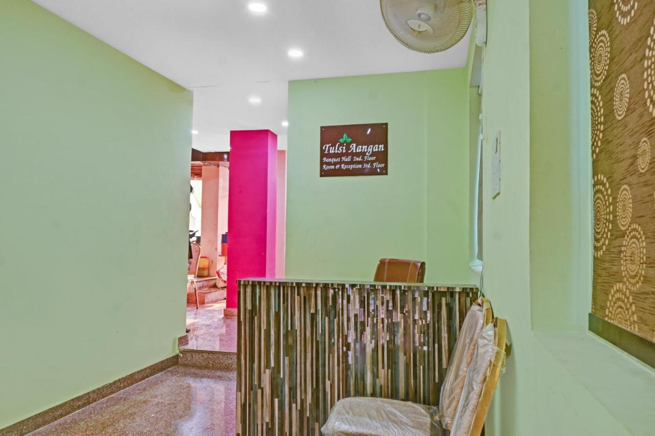 Oyo Tulsi Angan Hotel Danapur Luaran gambar
